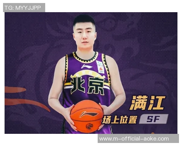 马布里下家确定，新赛季将加盟北京北控，携手开启全新篮球篇章